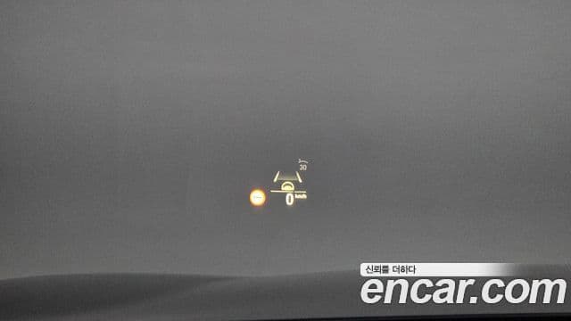 BMW 5시리즈 (G30) 520i M Sport, 2023 17