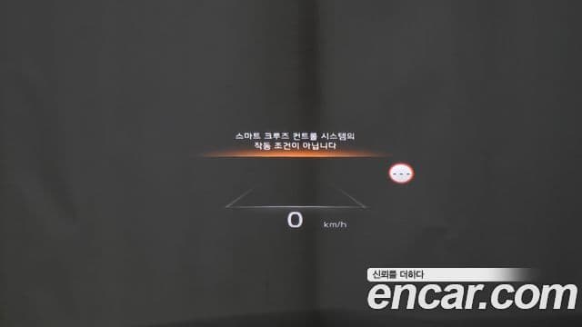 Kia K8 Signature, 2022 18