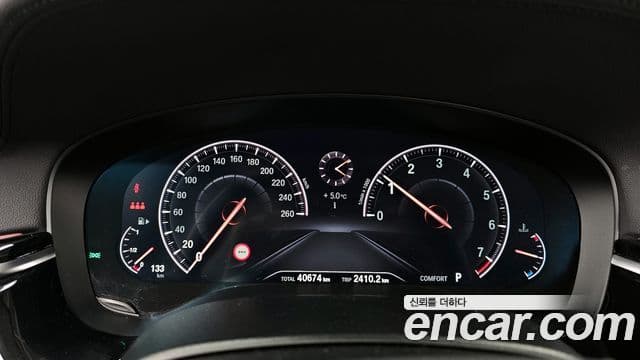 BMW 5시리즈 (G30) Luxury, 2019 8