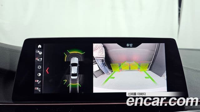 BMW 5시리즈 (G30) Luxury, 2019 15