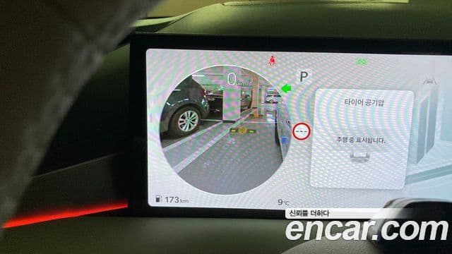 Genesis G80 (RG3) бензин 2.5 турбо 2WD, 2026 14