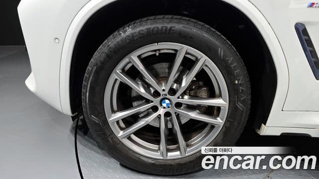 BMW X3 (G01) xDrive 20i M Sport онлайн Exclusive Edition, 2021 все фото