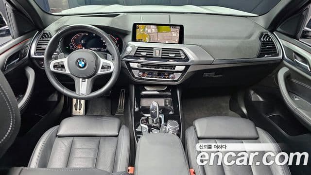 BMW X3 (G01) xDrive 20i M Sport онлайн Exclusive Edition, 2021 7