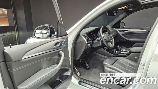 BMW X3 (G01) xDrive 20i M Sport онлайн Exclusive Edition, 2021 11