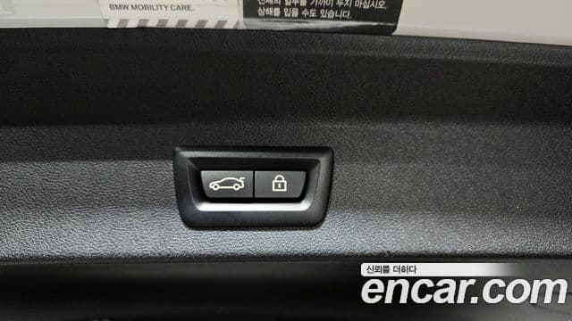 BMW X3 (G01) xDrive 20i M Sport онлайн Exclusive Edition, 2021 20