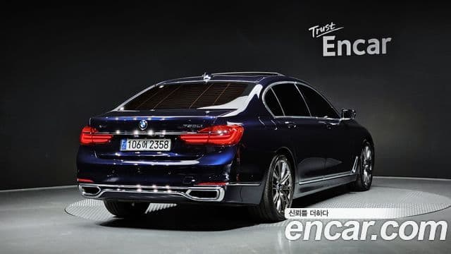 BMW 7시리즈 (G11) 750Li xDrive Individual, 2016 2