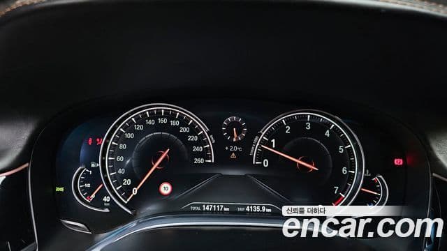 BMW 7시리즈 (G11) 750Li xDrive Individual, 2016 8