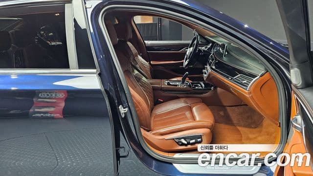 BMW 7시리즈 (G11) 750Li xDrive Individual, 2016 10