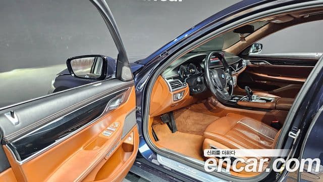 BMW 7시리즈 (G11) 750Li xDrive Individual, 2016 11