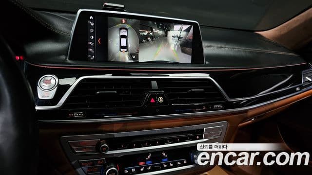 BMW 7시리즈 (G11) 750Li xDrive Individual, 2016 15
