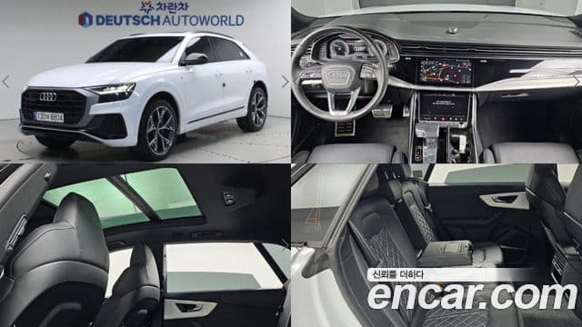 Audi Q8 (4M) Premium, 2023 1
