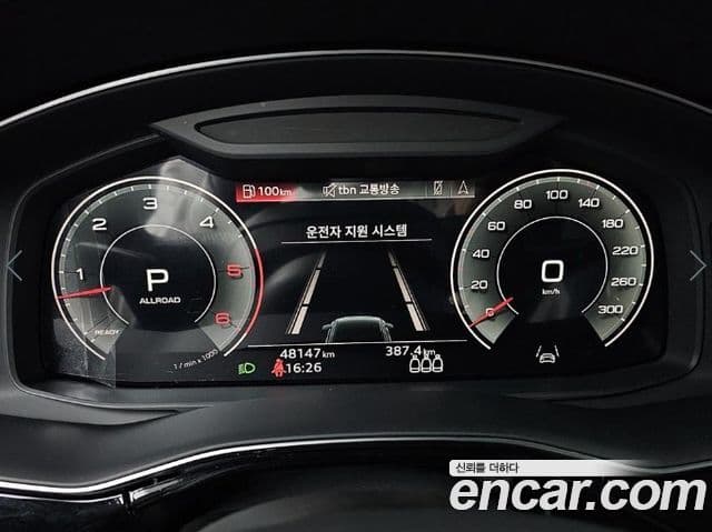 Audi Q8 (4M) Premium, 2023 8