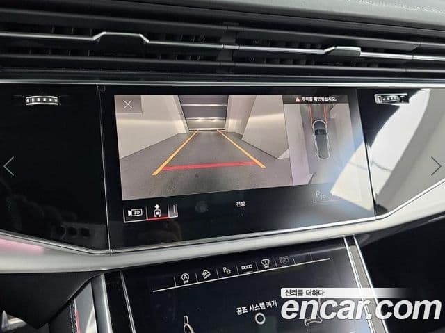 Audi Q8 (4M) Premium, 2023 15