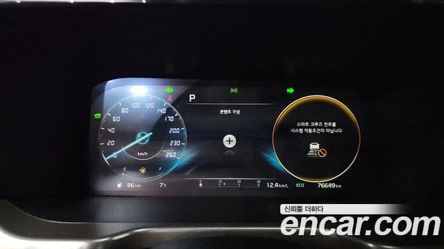 Kia Sorento 4세대 Noblesse, 2022 2