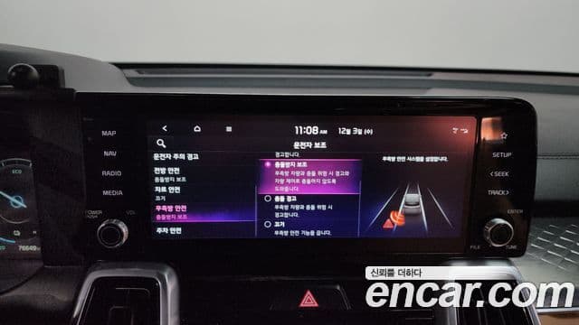 Kia Sorento 4세대 Noblesse, 2022 9