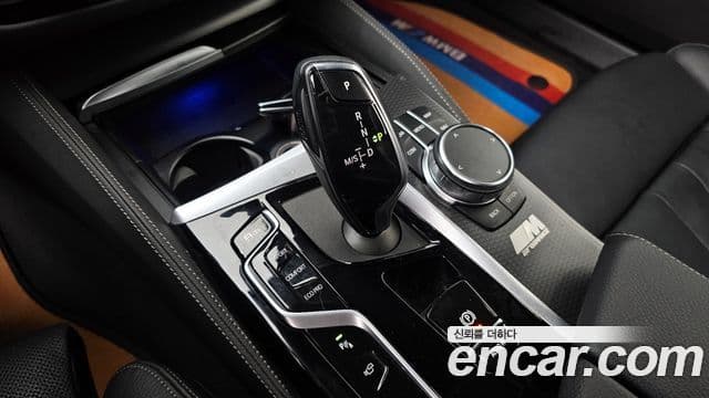 BMW 5시리즈 (G30) 520i M Sport, 2023 9
