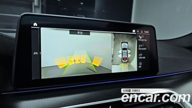 BMW 5시리즈 (G30) 520i M Sport, 2023 15