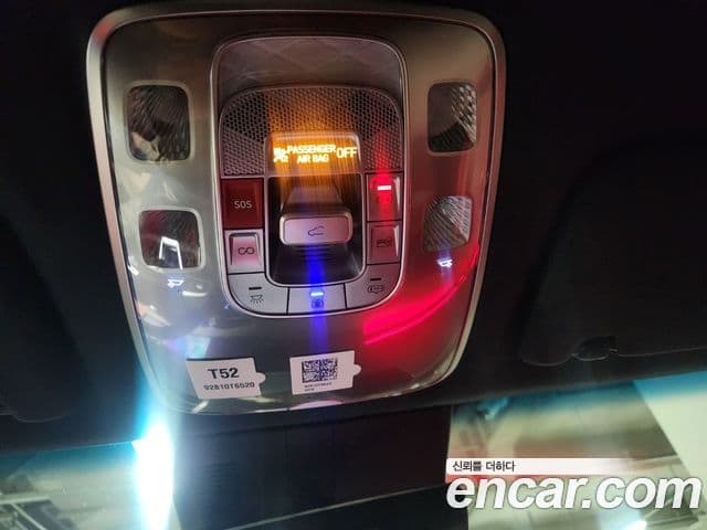 Genesis GV70, 2025 11