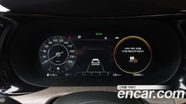 Kia K5 3세대 Signature, 2021 8