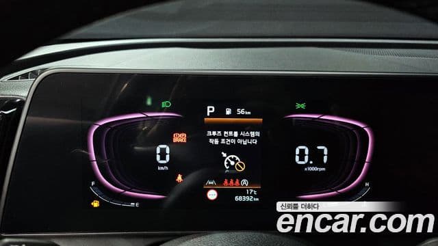 Kia Sportage 5세대 Prestige, 2022 8