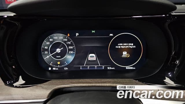 Kia K5 3세대 Noblesse, 2021 8