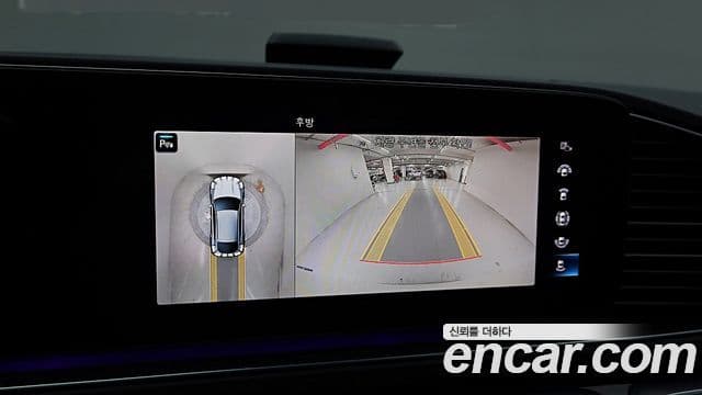 Mercedes-Benz GLE-класс W167 GLE400d 4MATIC купе, 2020 13