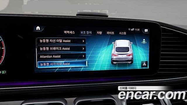 Mercedes-Benz GLE-класс W167 GLE400d 4MATIC купе, 2020 14