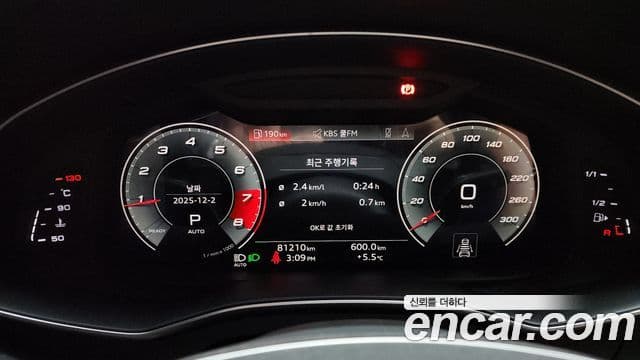 Audi A6 (C8) Premium, 2021 8