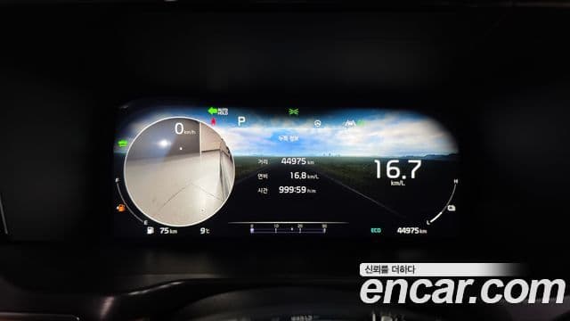 Kia Sorento 4세대 Gravity, 2023 8