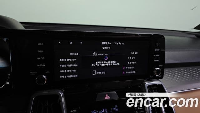 Kia Sorento 4세대 Gravity, 2023 17