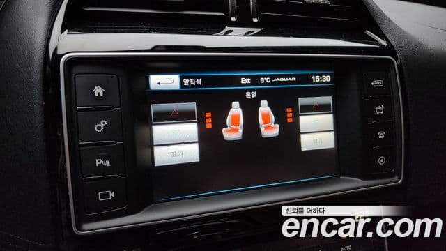 Jaguar XE 20d Portfolio, 2016 16