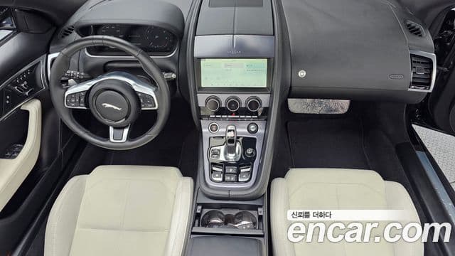 Jaguar F-TYPE X152, 2023 7