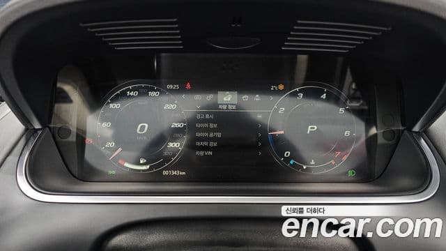 Jaguar F-TYPE X152, 2023 8