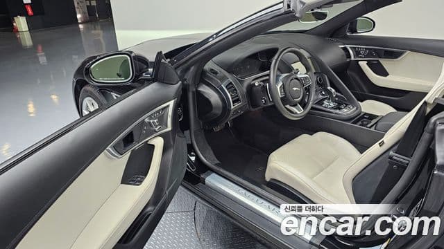 Jaguar F-TYPE X152, 2023 10