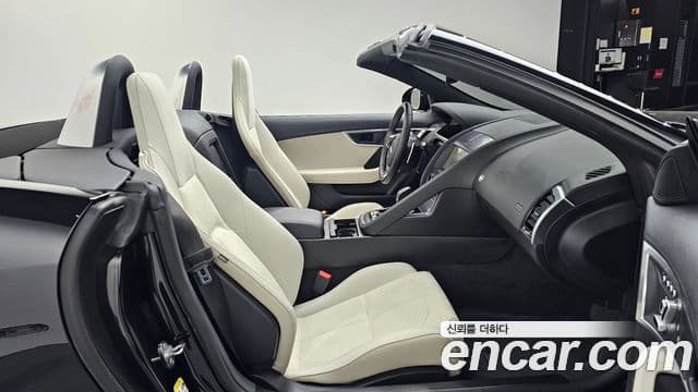 Jaguar F-TYPE X152, 2023 11