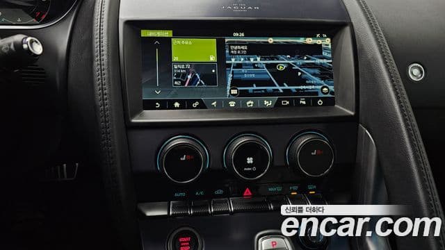 Jaguar F-TYPE X152, 2023 12