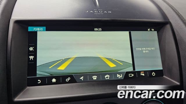 Jaguar F-TYPE X152, 2023 13