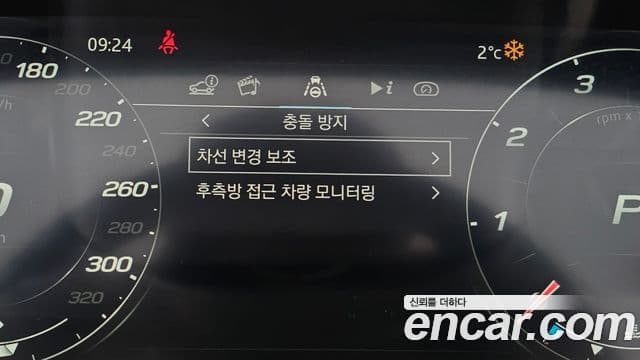 Jaguar F-TYPE X152, 2023 14