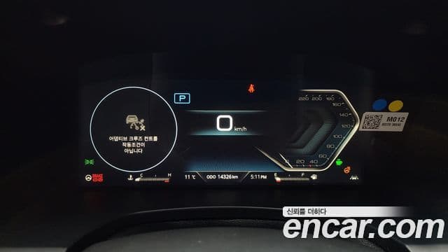 KG모빌리티(SsangYong) The / новый New Rexton Sport Cool Men Noblesse, 2024 8