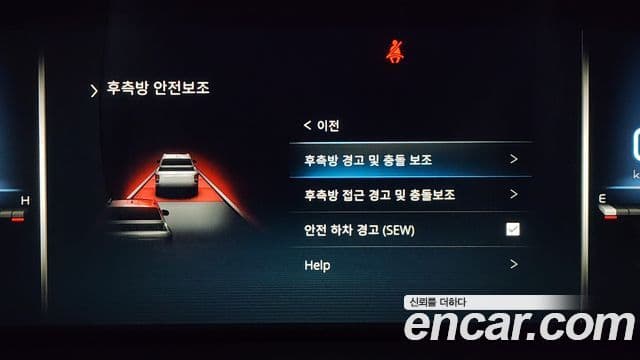 KG모빌리티(SsangYong) The / новый New Rexton Sport Cool Men Noblesse, 2024 16