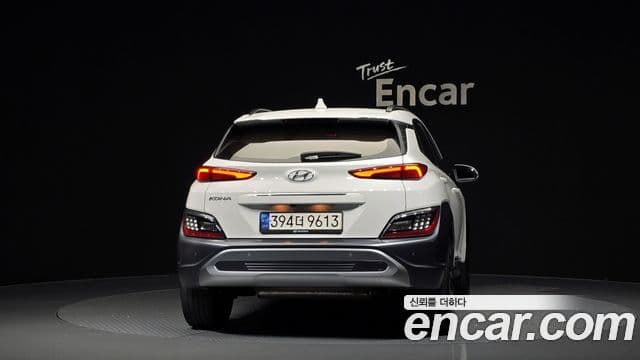 Hyundai The / новый New Kona Inspiration, 2021 4
