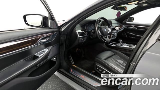 BMW 7시리즈 (G11) Prestige, 2016 10