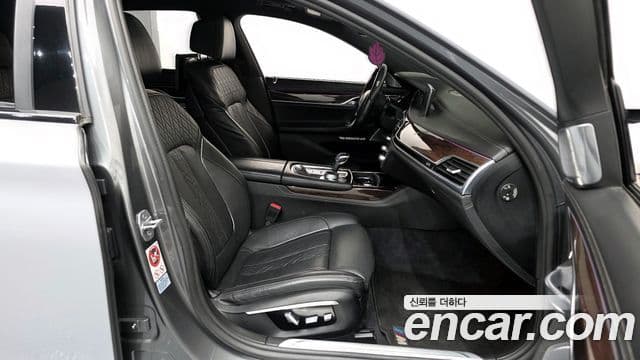 BMW 7시리즈 (G11) Prestige, 2016 11