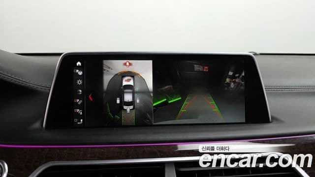 BMW 7시리즈 (G11) Prestige, 2016 15