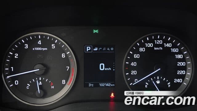 Hyundai All New Tucson Modern fever, 2017 8