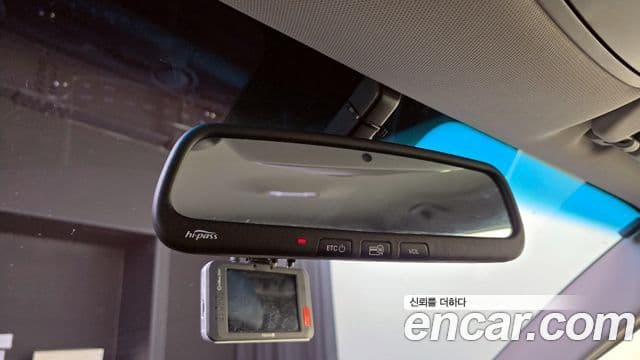 Hyundai All New Tucson Modern fever, 2017 15