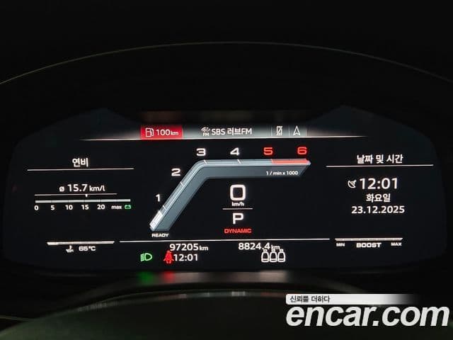 Audi S7 (4K), 2021 8