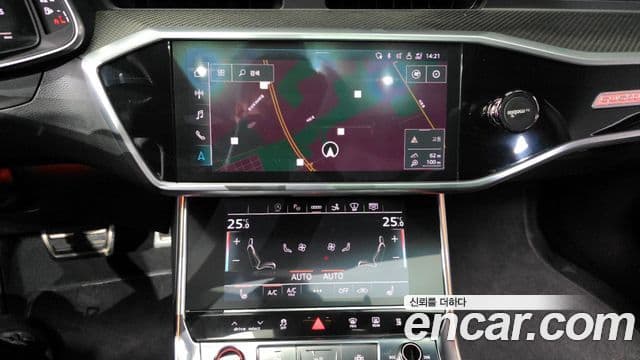 Audi S7 (4K), 2021 14