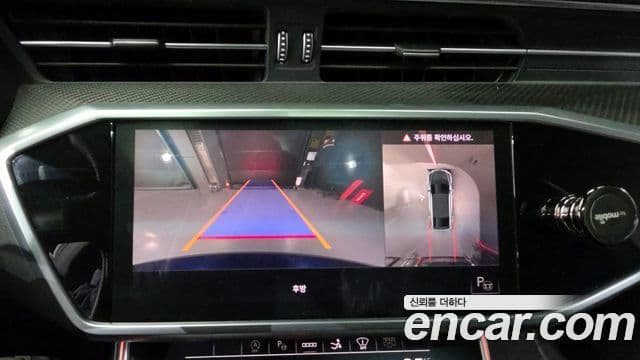 Audi S7 (4K), 2021 15