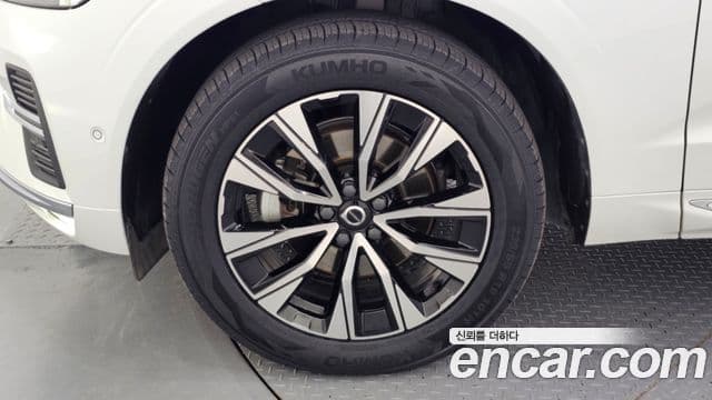Volvo XC60 2세대 B5 Ultimate Bright, 2023 все фото